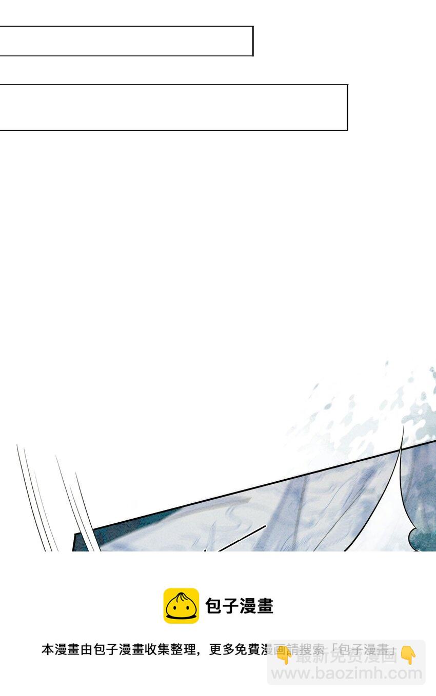 11 见不到你，我竟会觉得不舍(1/2)-第13话