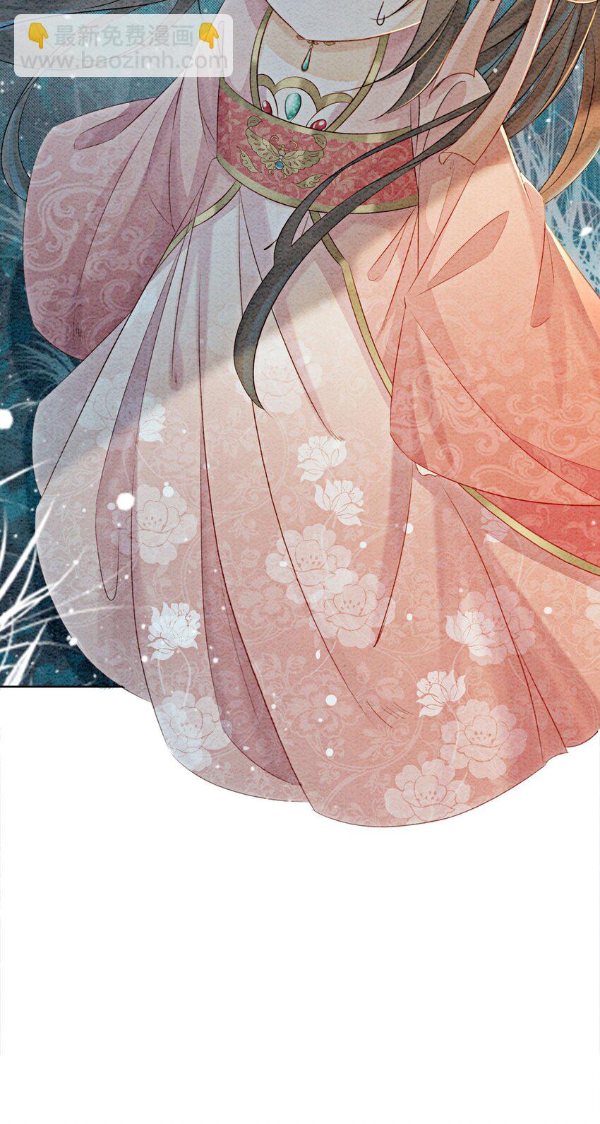 11 见不到你，我竟会觉得不舍(1/2)-第13话