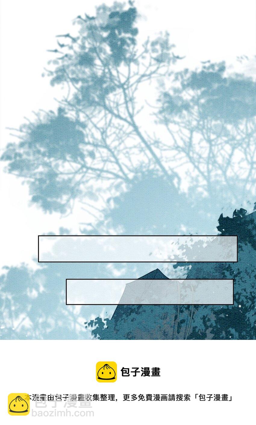 11 见不到你，我竟会觉得不舍(1/2)-第13话