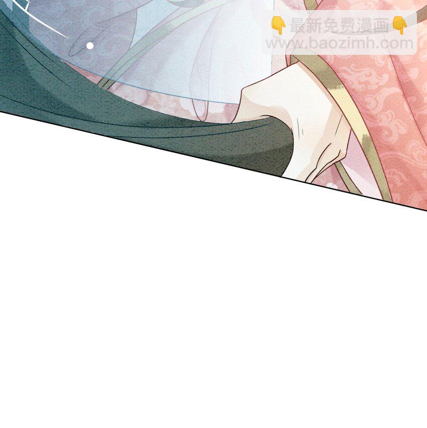 11 见不到你，我竟会觉得不舍(1/2)-第13话