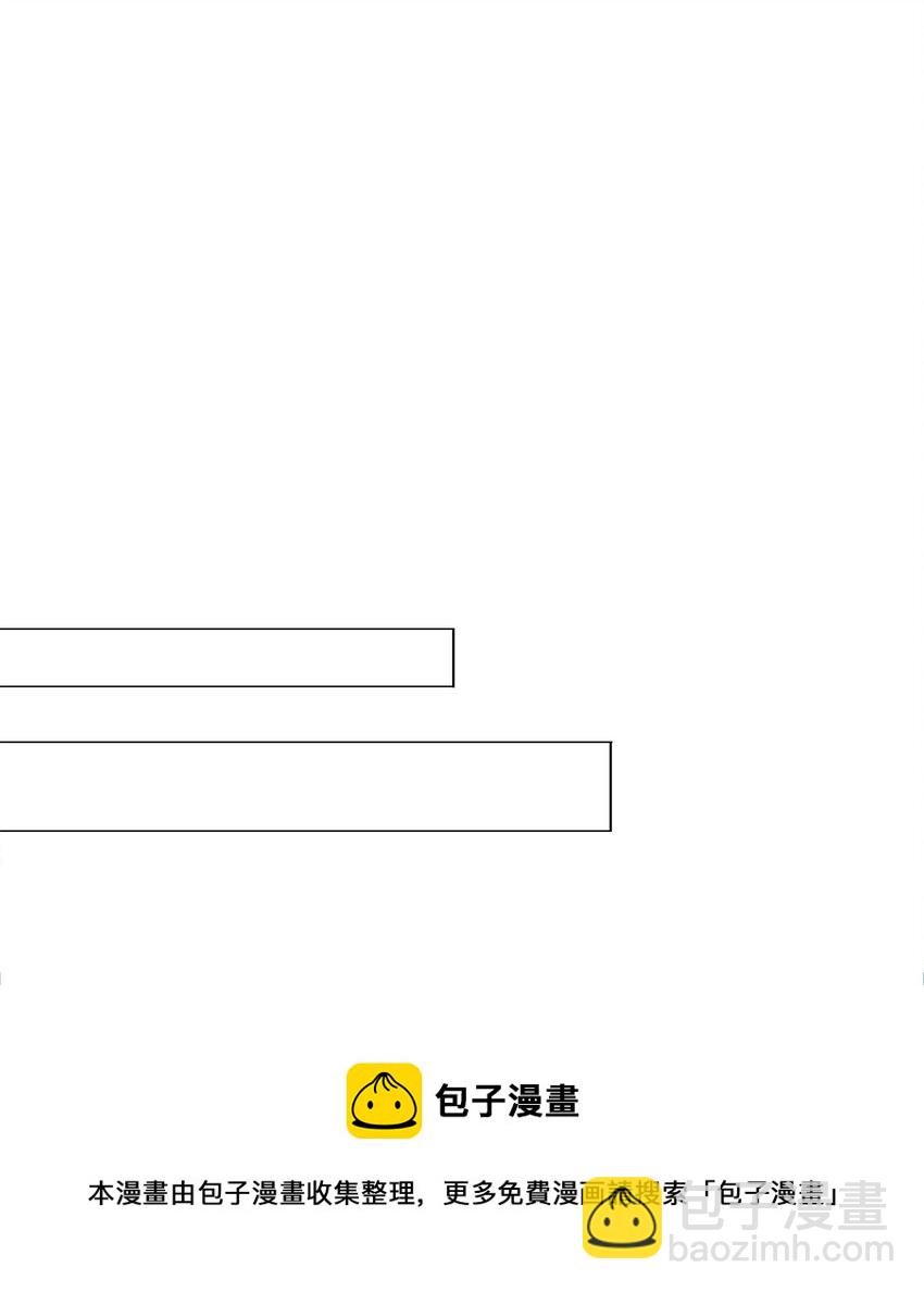 11 见不到你，我竟会觉得不舍(1/2)-第13话