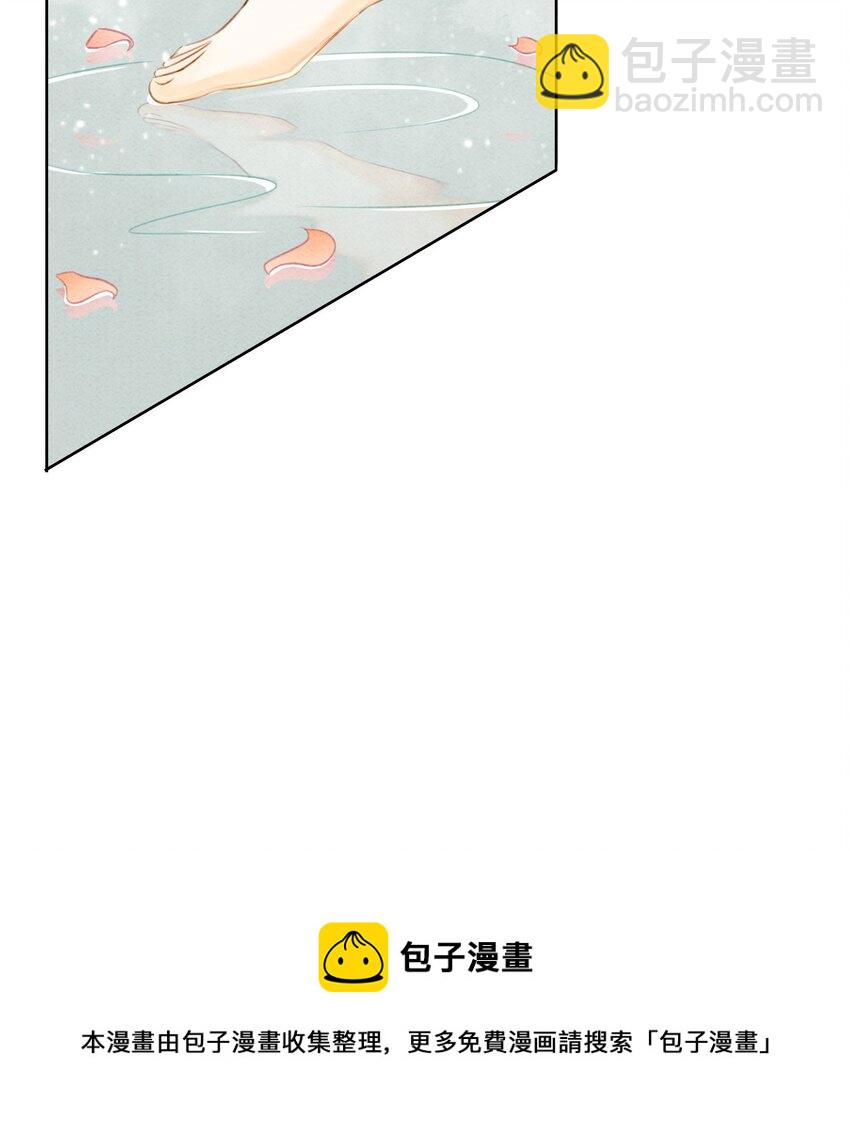 13 她对谁都不设防吗？！(1/2)-第15话