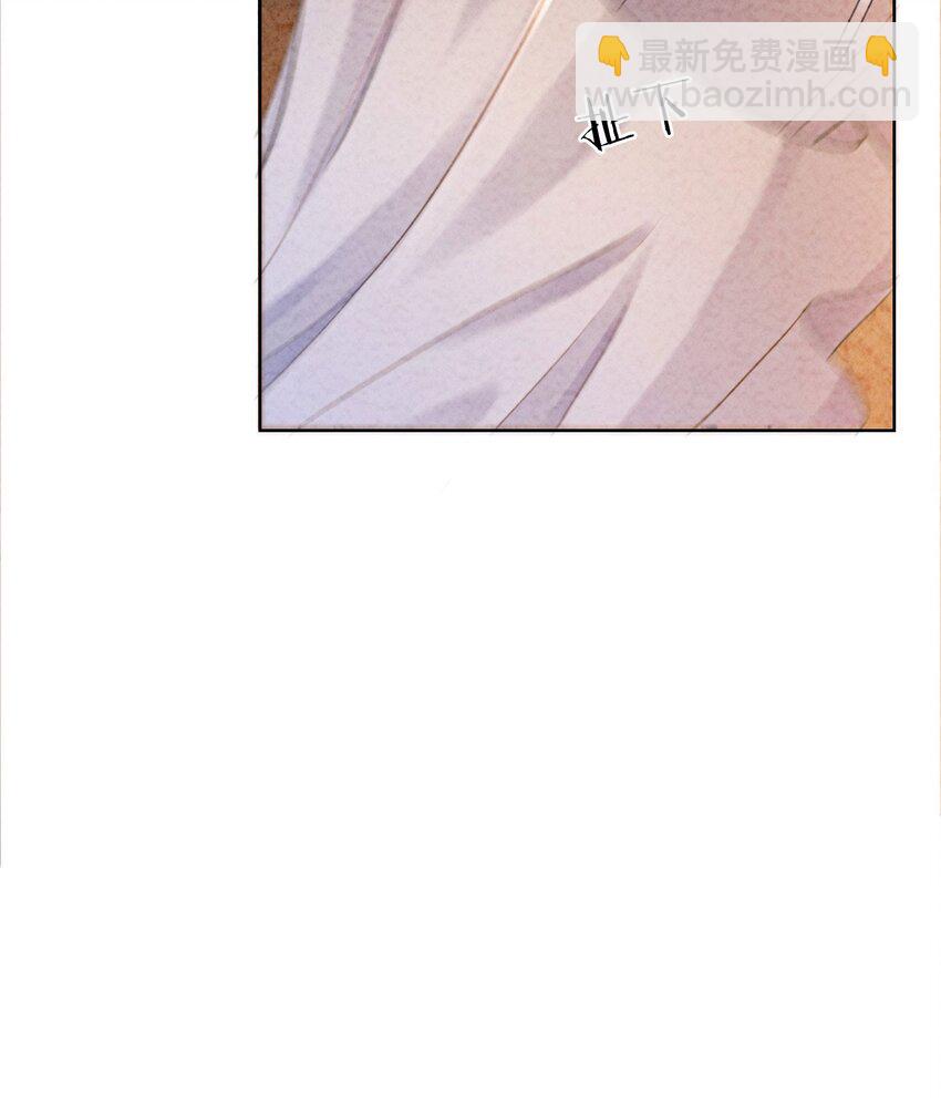 13 她对谁都不设防吗？！(1/2)-第15话