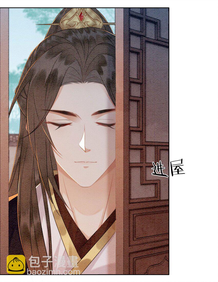 15 我相信你(1/2)-第17话