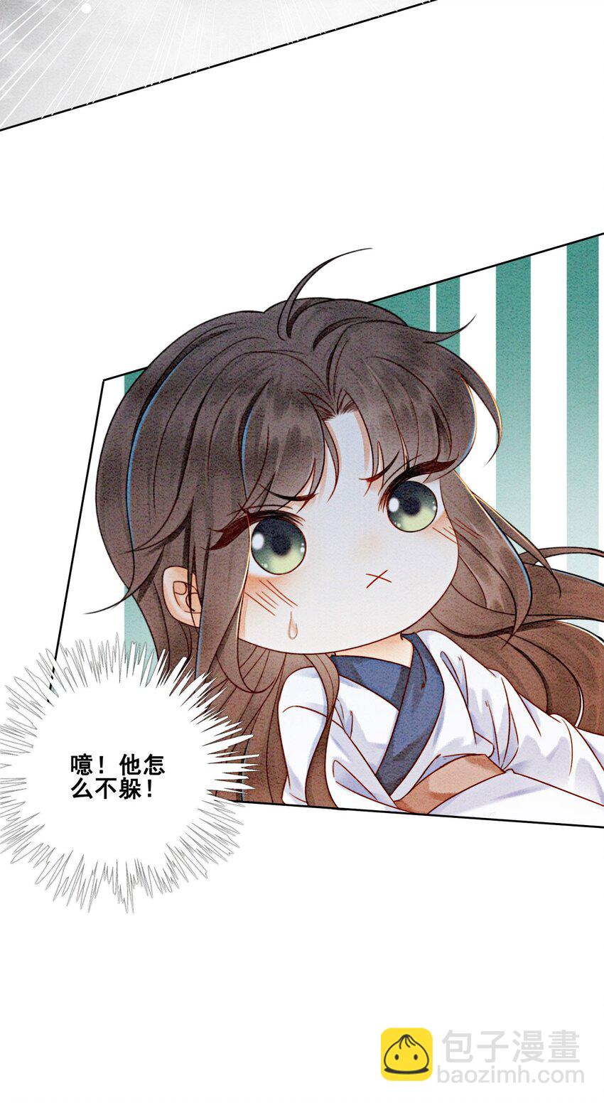 15 我相信你(1/2)-第17话