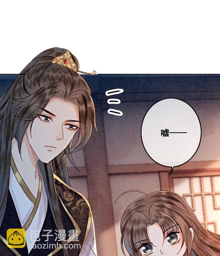 15 我相信你(1/2)-第17话