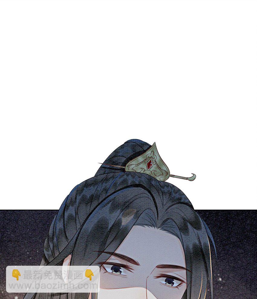 15 我相信你(1/2)-第17话