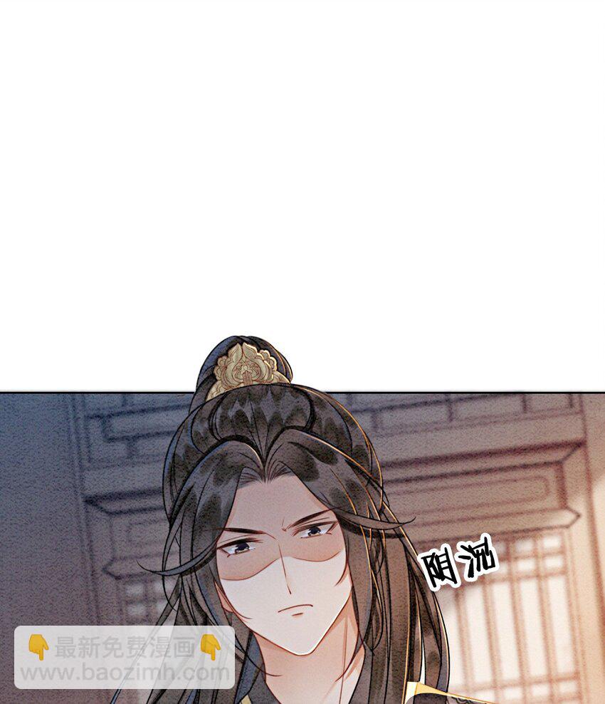 17 对不起，我来晚了(1/2)-第19话