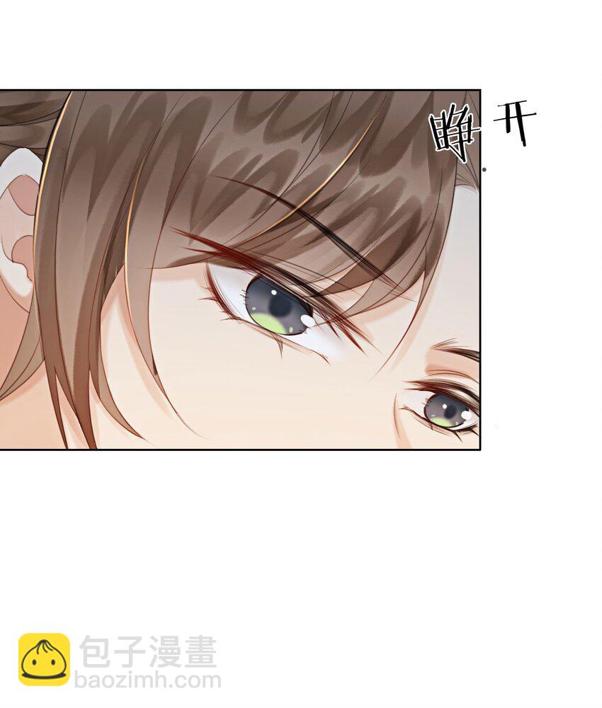 17 对不起，我来晚了(1/2)-第19话