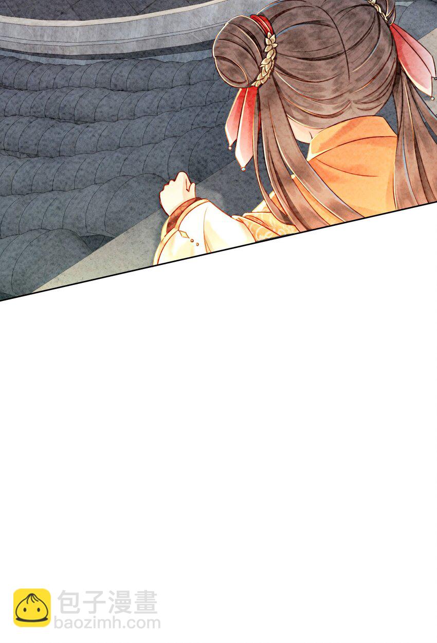 17 对不起，我来晚了(1/2)-第19话