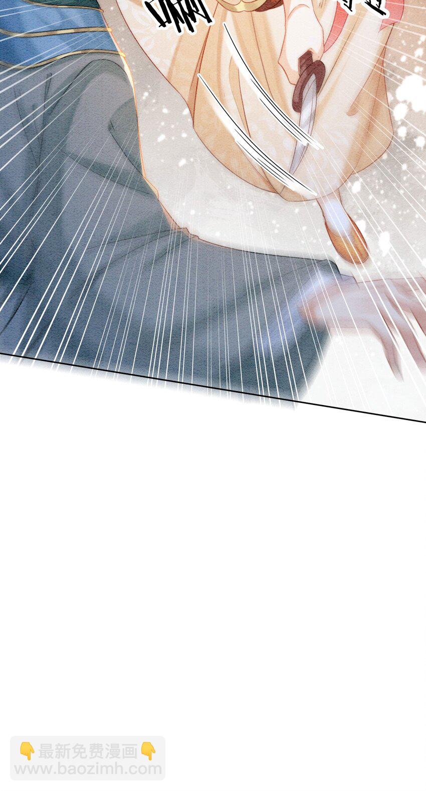 17 对不起，我来晚了(1/2)-第19话