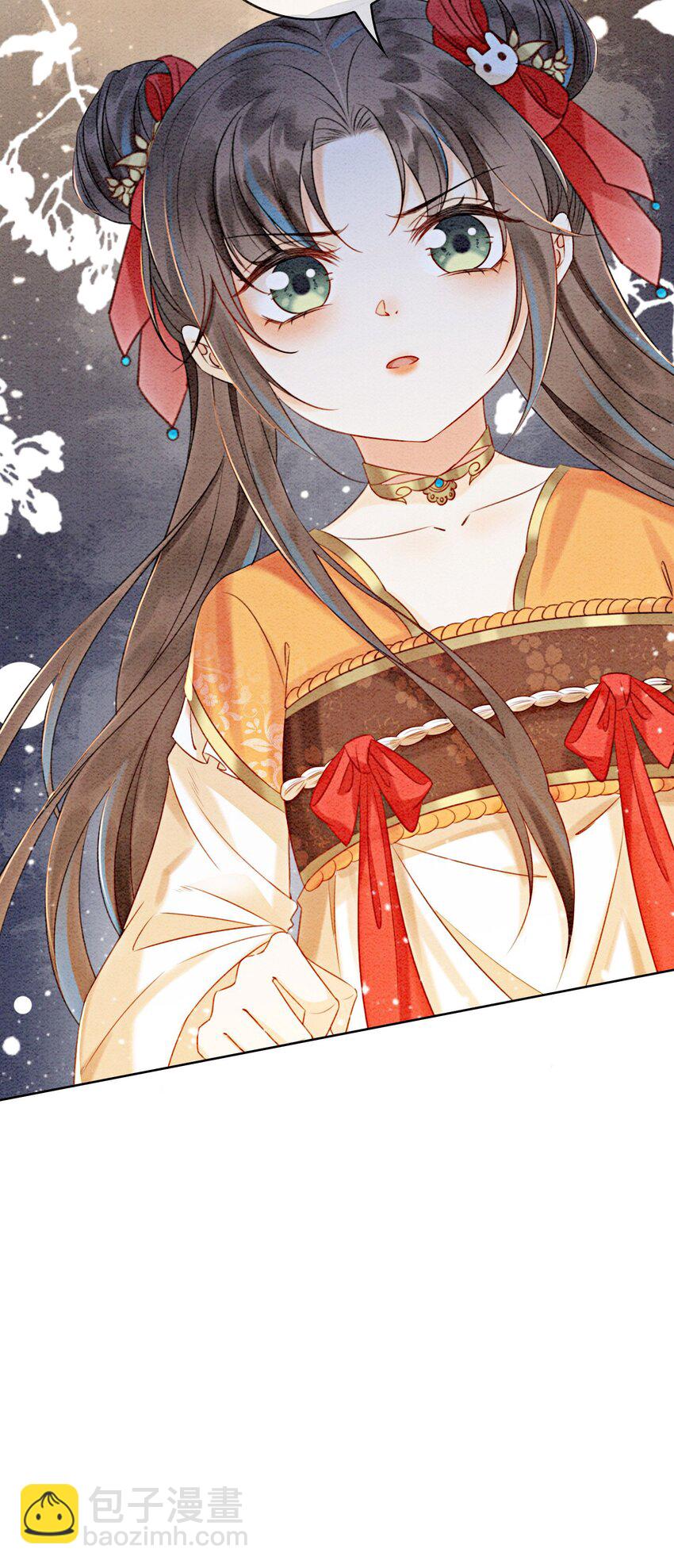 19 我拿你毫无办法(1/2)-第21话