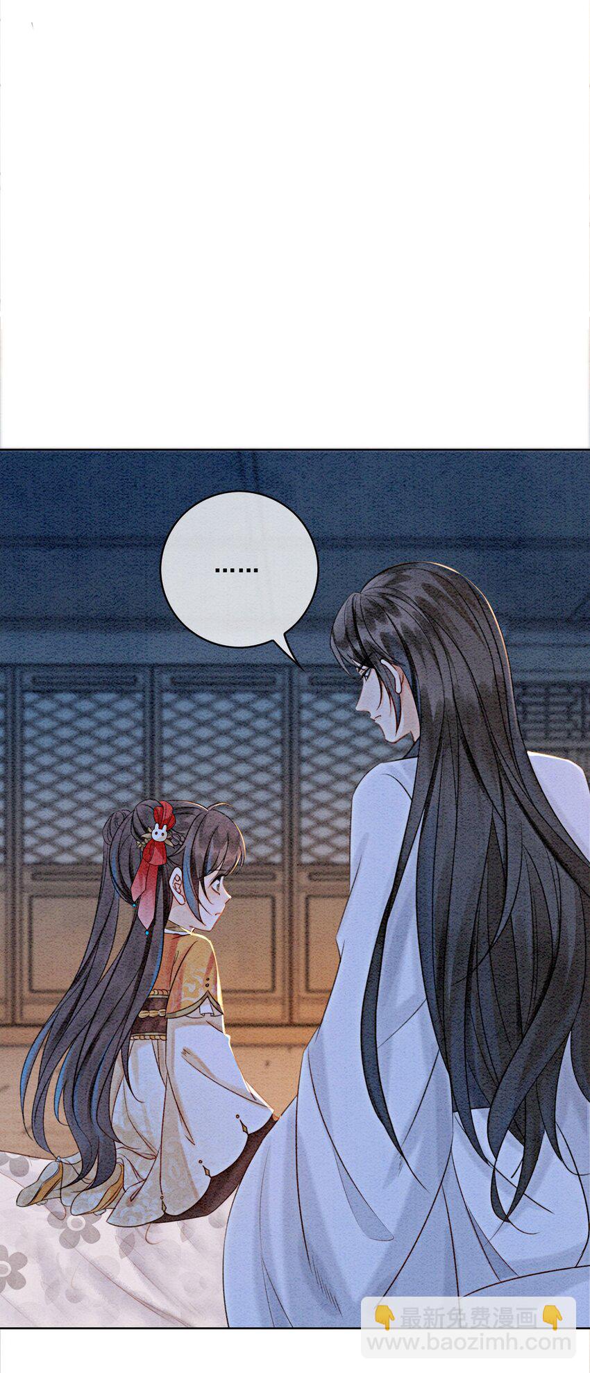 19 我拿你毫无办法(1/2)-第21话