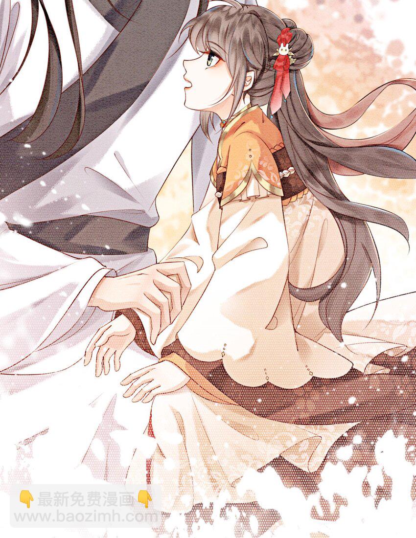 19 我拿你毫无办法(1/2)-第21话