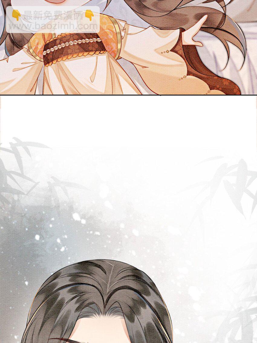 19 我拿你毫无办法(1/2)-第21话