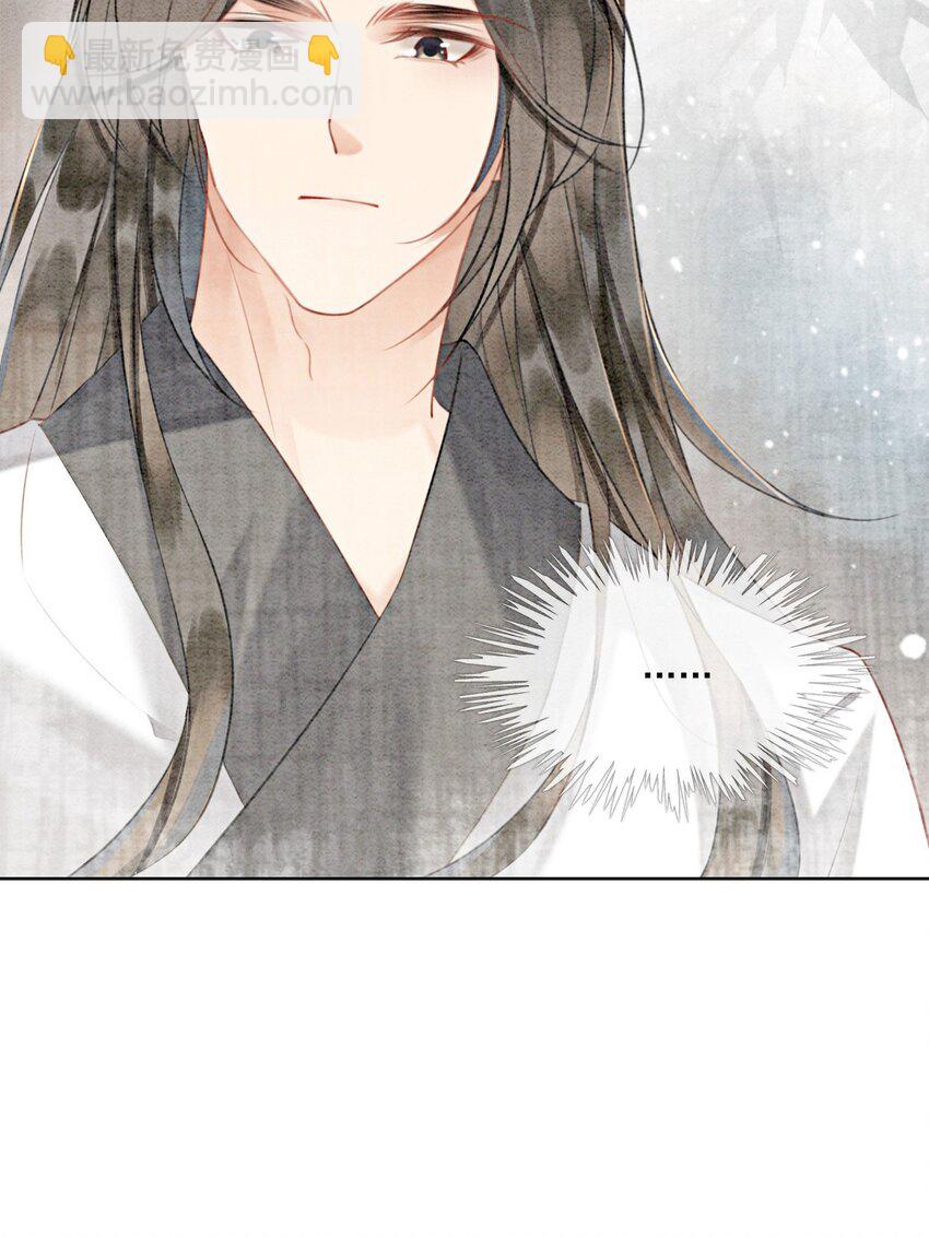 19 我拿你毫无办法(1/2)-第21话