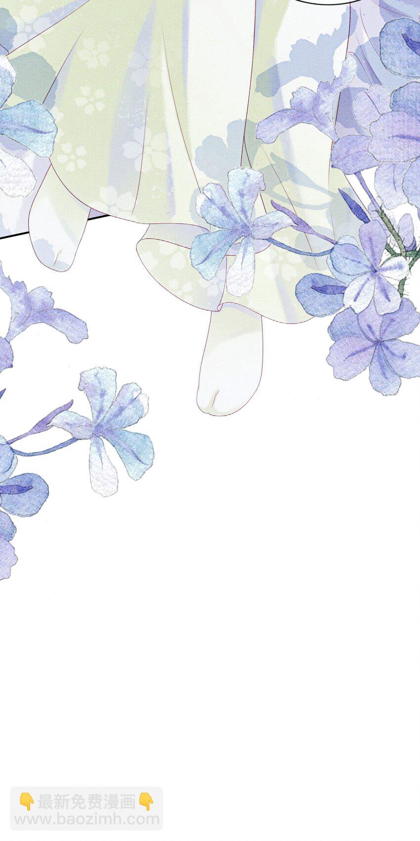 21 救命之恩要以身相许(1/2)-第23话