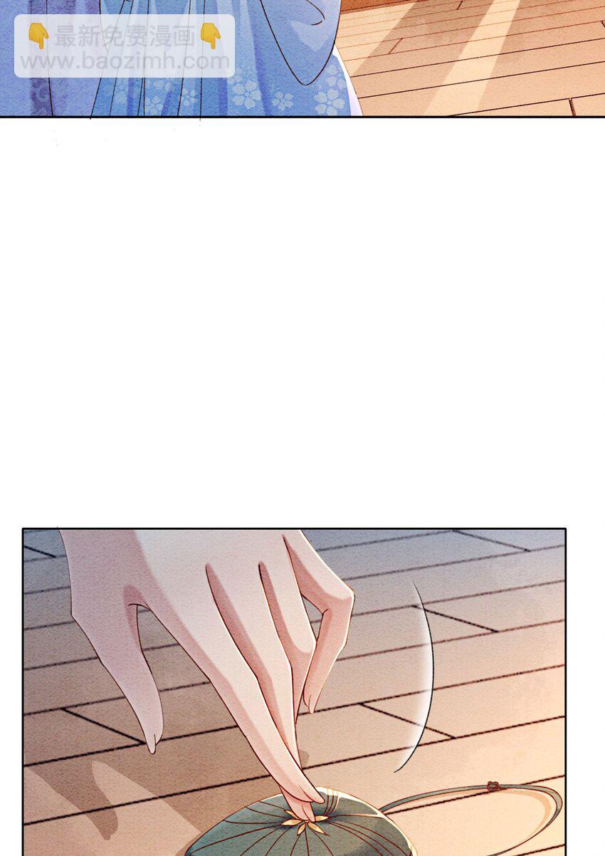 23 反正早晚是我夫君(1/2)-第25话