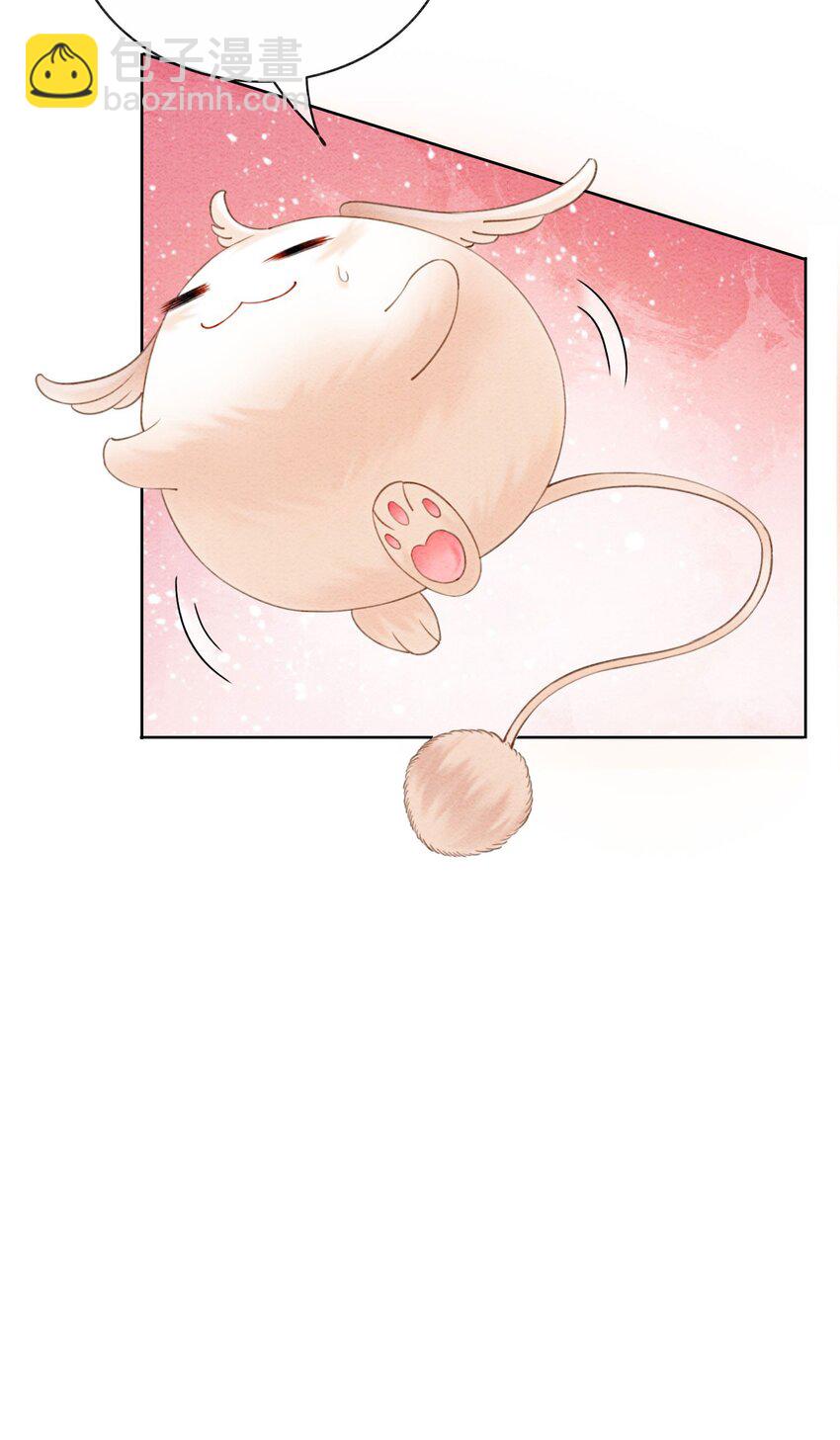 23 反正早晚是我夫君(1/2)-第25话