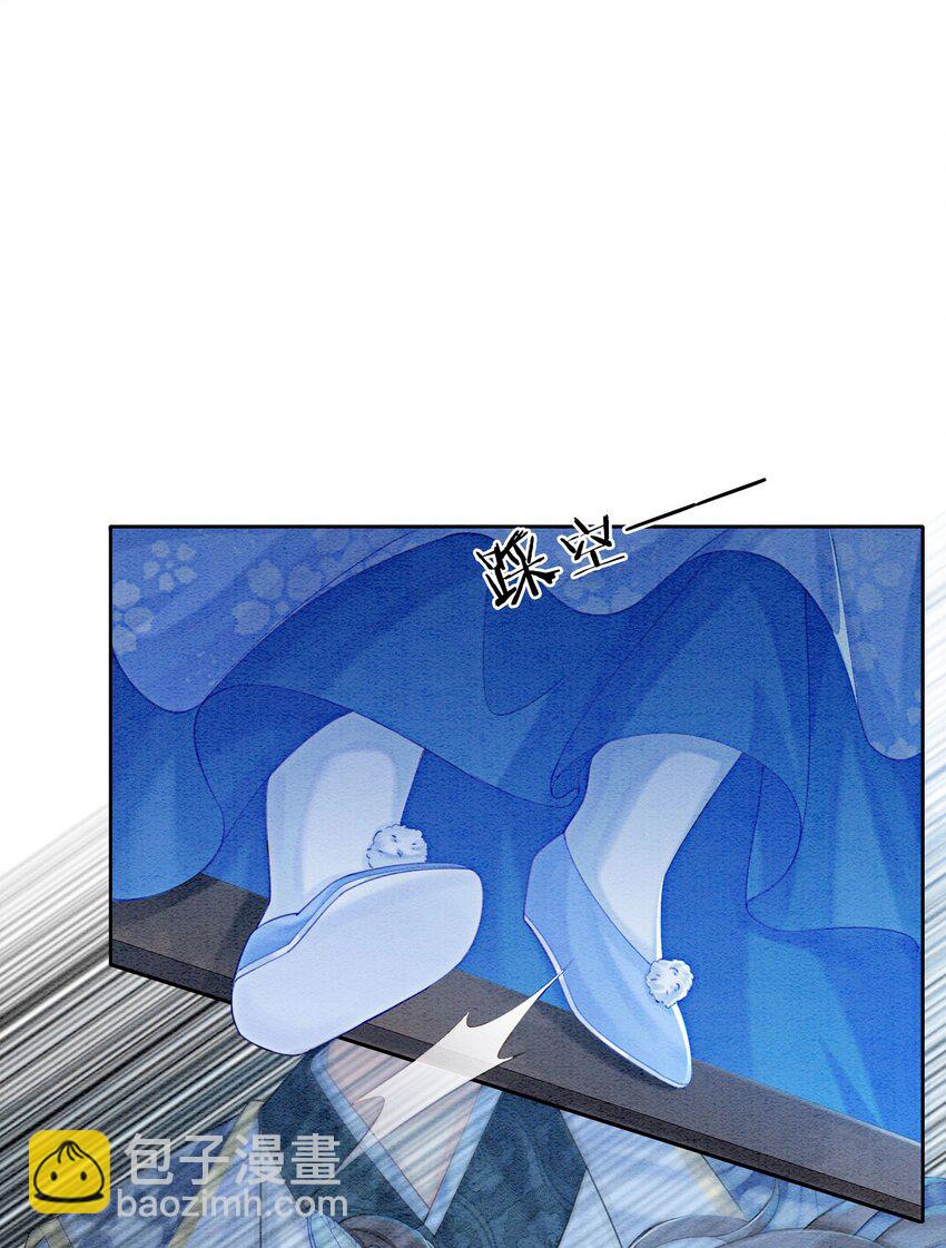 23 反正早晚是我夫君(1/2)-第25话