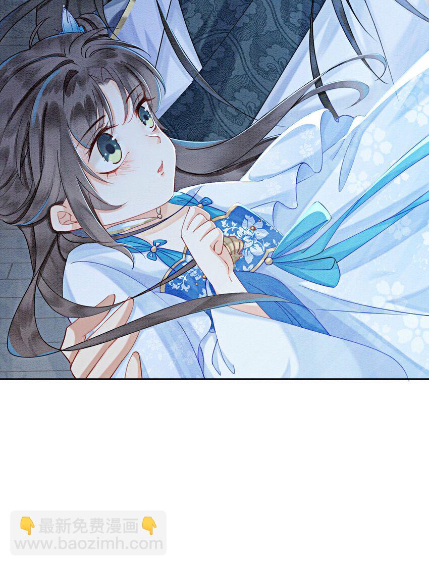 23 反正早晚是我夫君(1/2)-第25话