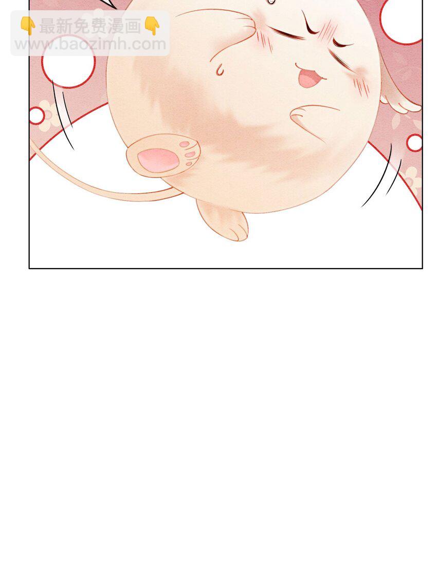 23 反正早晚是我夫君(1/2)-第25话