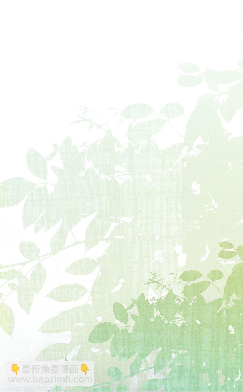 23 反正早晚是我夫君(1/2)-第25话