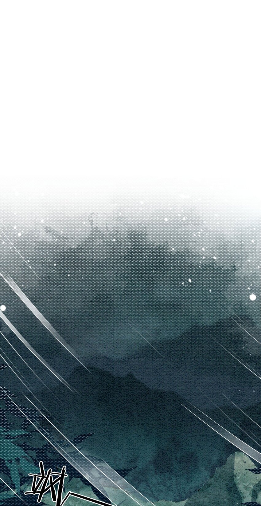 25 该寸步不离守着你(1/2)-第27话