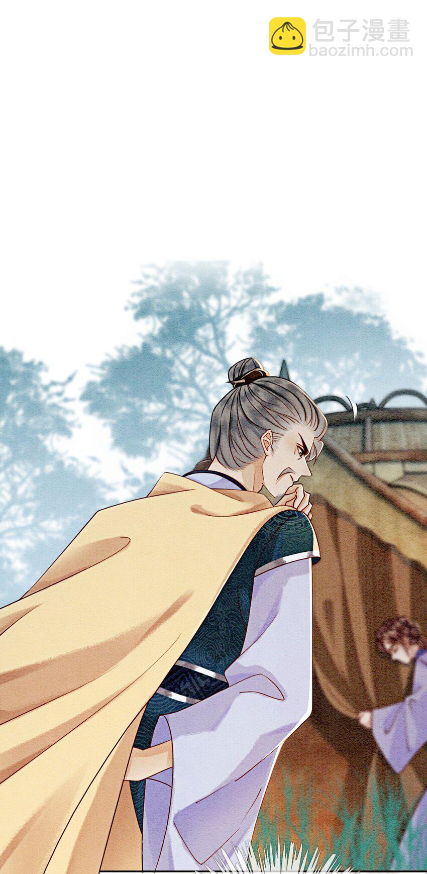 25 该寸步不离守着你(1/2)-第27话