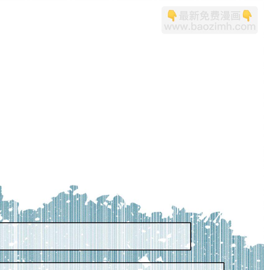 攻略王爺從退婚開始！ - 25 該寸步不離守着你(1/2) - 8