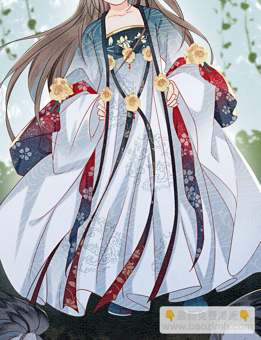 25 该寸步不离守着你(1/2)-第27话