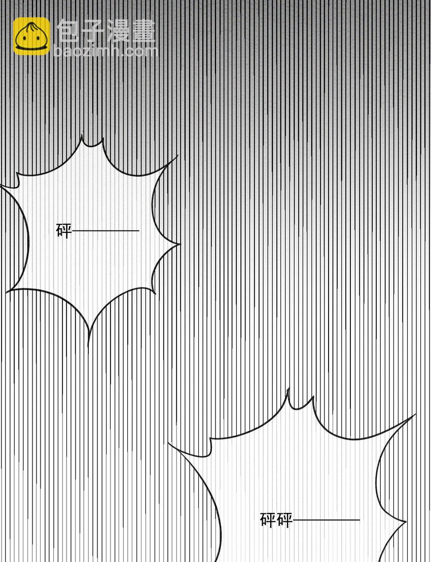 25 该寸步不离守着你(1/2)-第27话