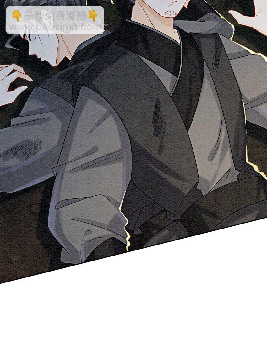 25 该寸步不离守着你(1/2)-第27话