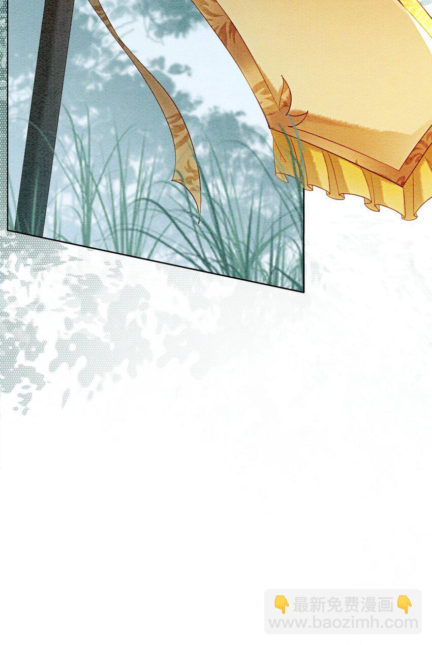 25 该寸步不离守着你(1/2)-第27话