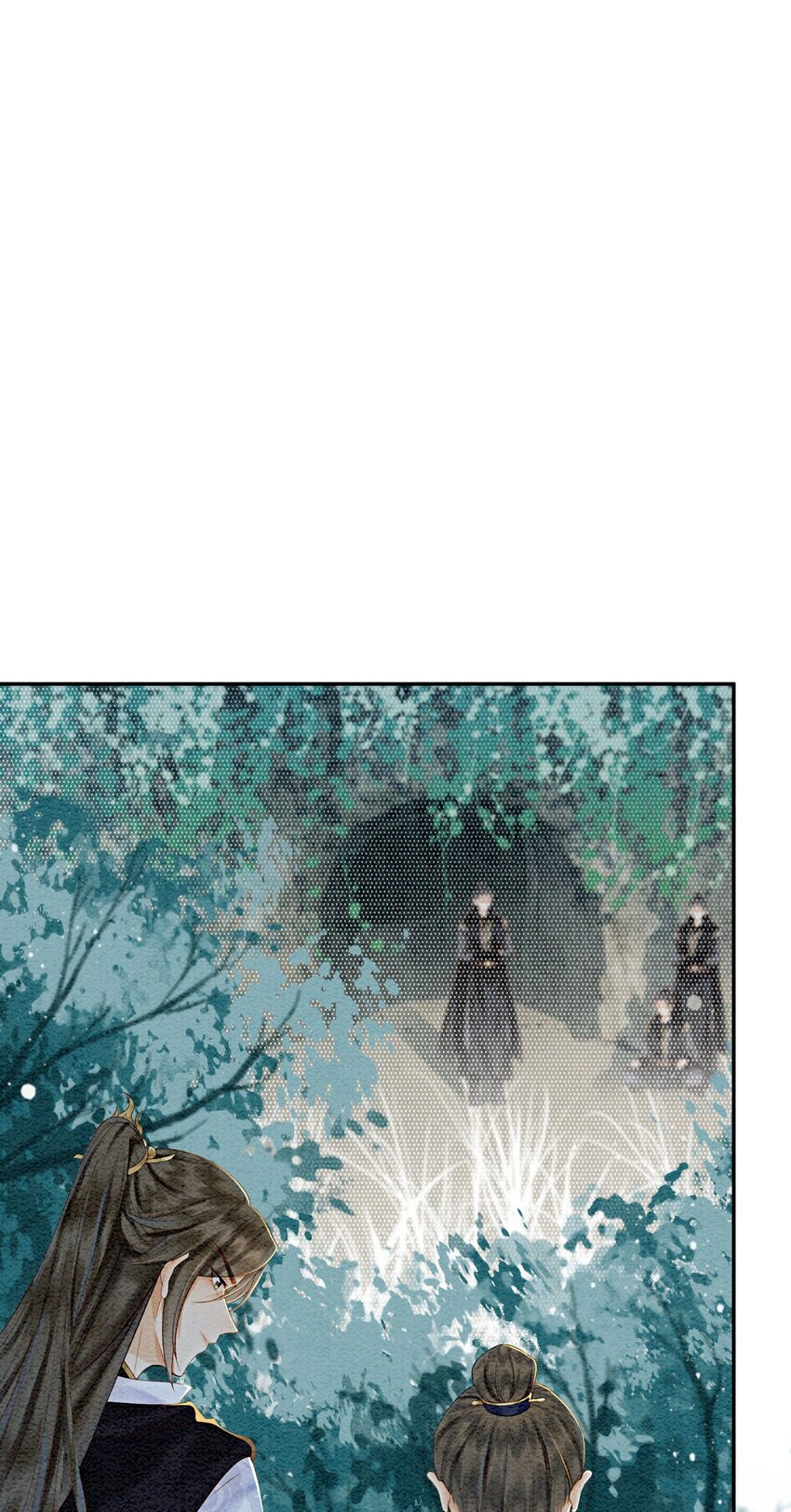 27 我要立刻恢复能量长大(1/2)-第29话