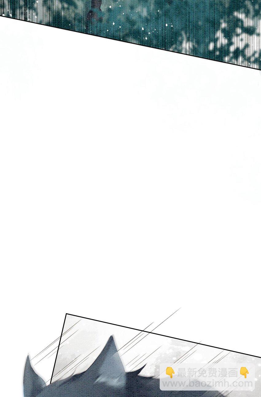 27 我要立刻恢复能量长大(1/2)-第29话