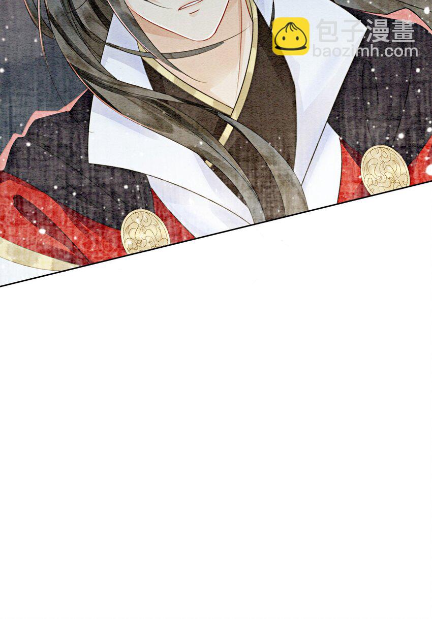 27 我要立刻恢复能量长大(1/2)-第29话