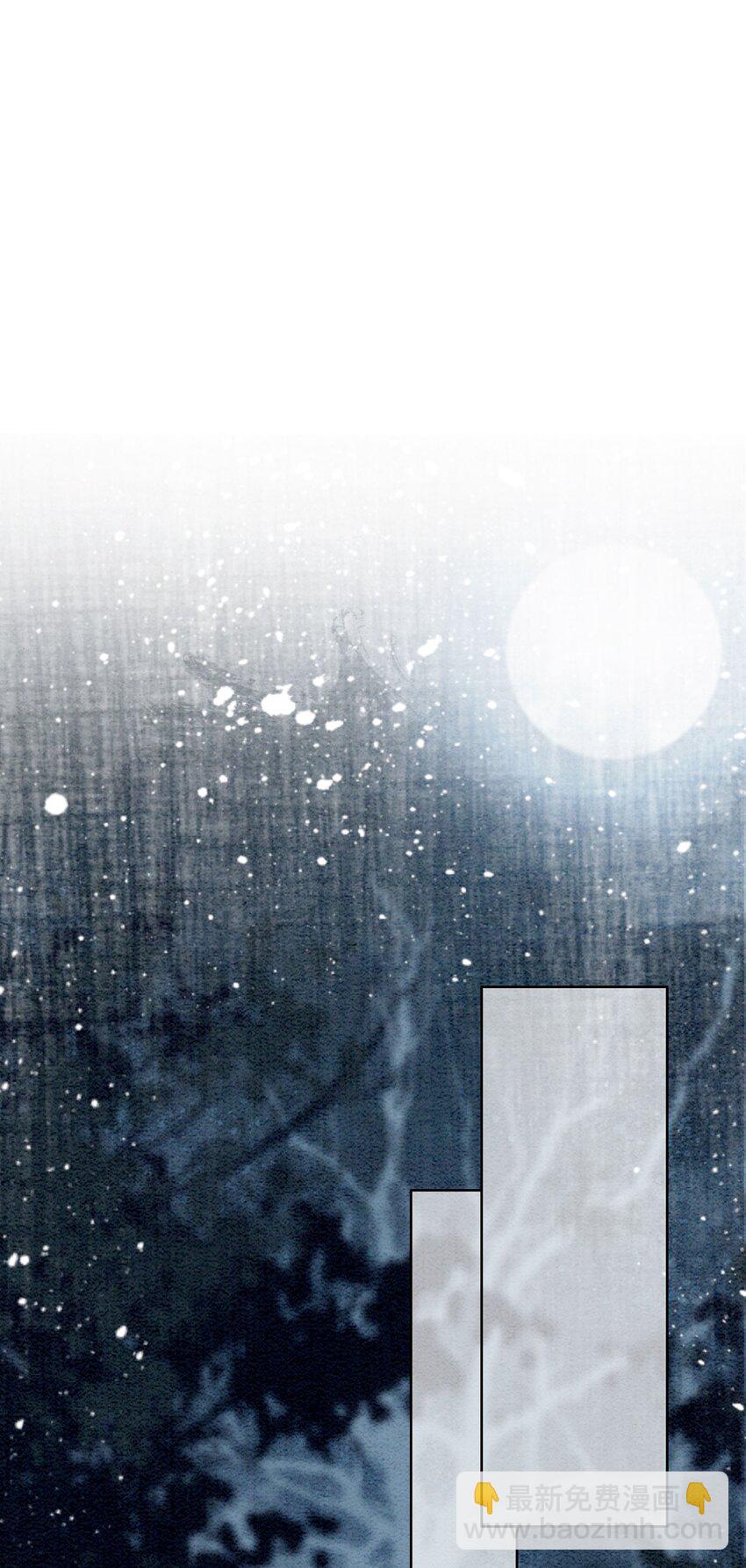 29 你可有心上人？-第31话