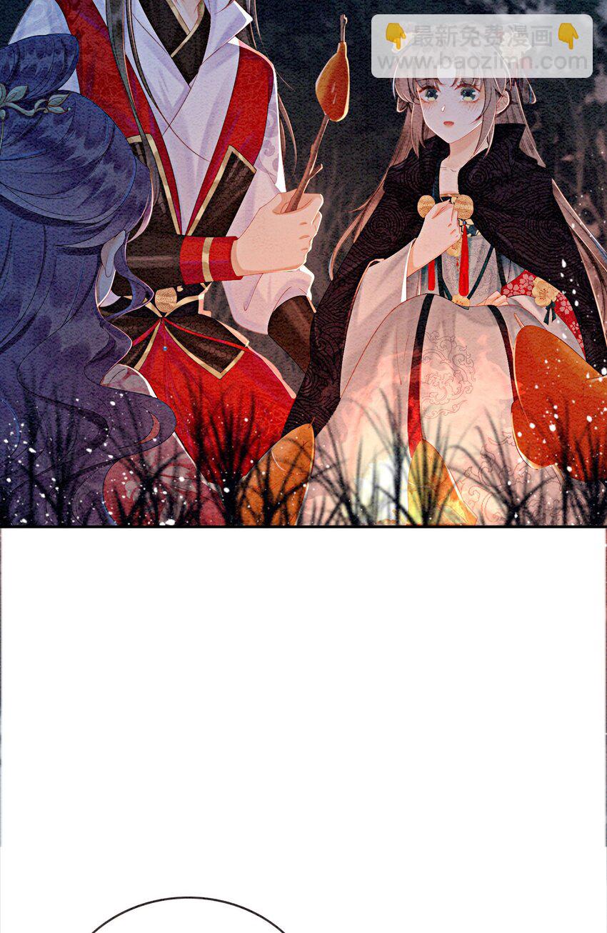 29 你可有心上人？-第31话