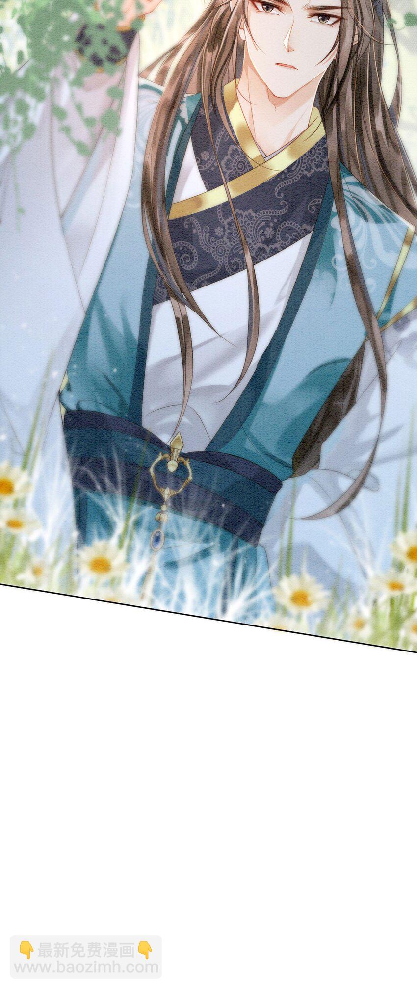 31 我是逍遥王未来的王妃(1/2)-第33话