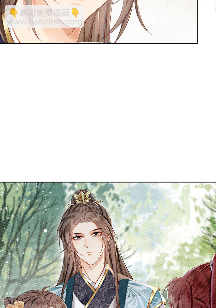 31 我是逍遥王未来的王妃(1/2)-第33话