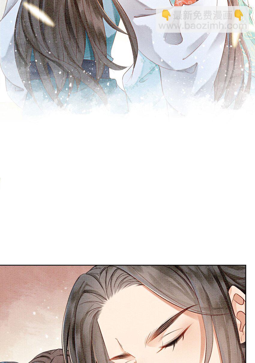 31 我是逍遥王未来的王妃(1/2)-第33话