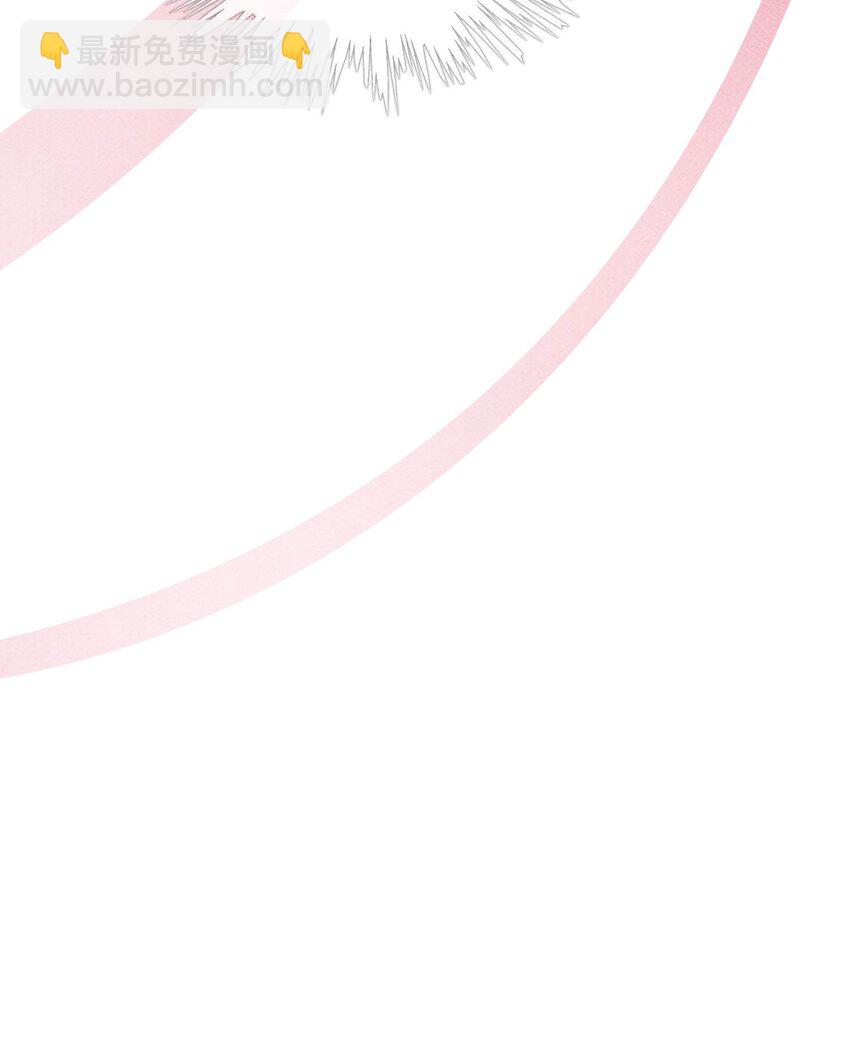 33 难道她真的不是凡人(1/2)-第35话