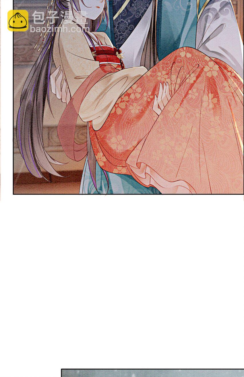 35 果然爱情让人眼瞎(1/2)-第37话