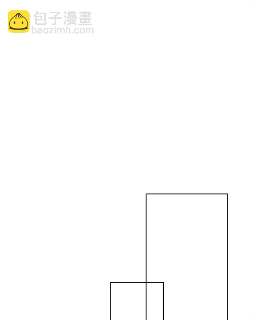 35 果然爱情让人眼瞎(1/2)-第37话