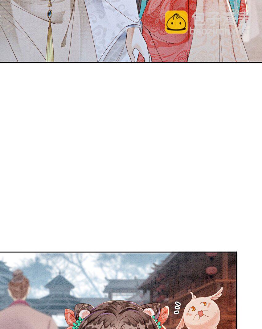 35 果然爱情让人眼瞎(1/2)-第37话