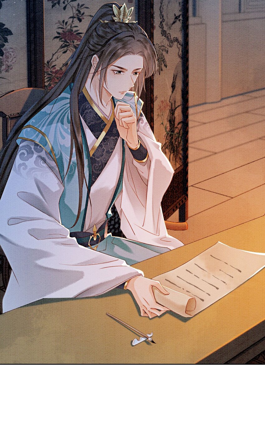 35 果然爱情让人眼瞎(1/2)-第37话