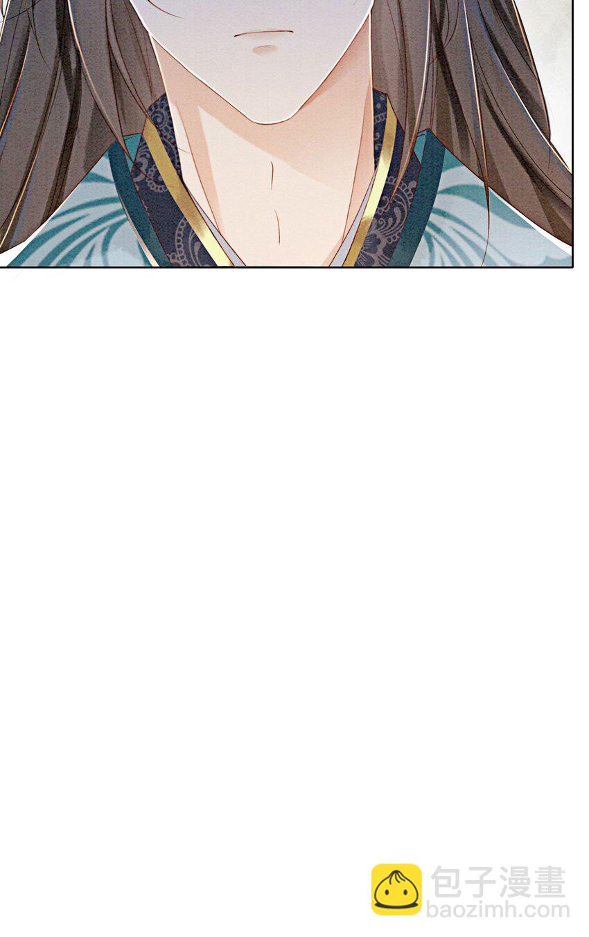 35 果然爱情让人眼瞎(1/2)-第37话