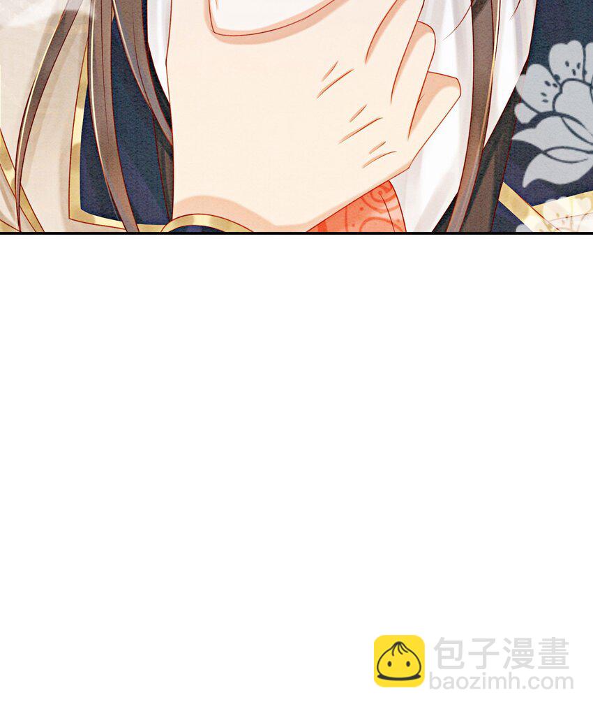 攻略王爺從退婚開始！ - 37 我哪裡不如他？(1/2) - 2
