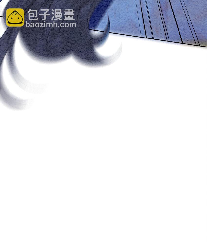 03 你引起了我的注意-第5话